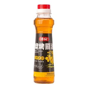 Barbecue Special Seasoning Oil 220ml Family Outdoor Barbecue Brush Oil Fragrance Bottle Edible Oil Stall Commercial Use