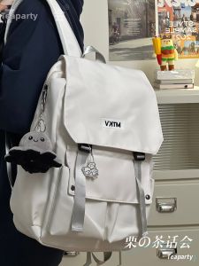 KDMILD | Street Style Large Capacity Backpack