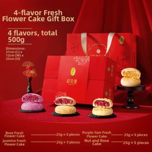 Yunnan Specialties Gift Mooncakes