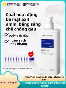 Mùa Xuân Mới Dầu Gội Đầu Amino Axit Kiểm Soát Dầu Gội Đầu Chống Gàu Giảm Kích Ứng Nhẹ Cho Nam Gội Đầu Kem Dưỡng 2007