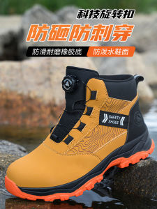 Mens Winter New Style Labor Protection Shoes Lightweight High-Cut Waterproof Fleece Lined Steel-Toe Anti- Puncture Work Boots