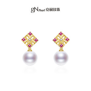 White Round Freshwater Pearl Earring Pendant Set