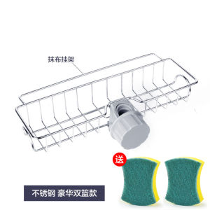 ชั้นวางของในบานประตูน้ำสแตนเลสพร้อมตะแกรงสำหรับจัดระเบียบในครัวและอ่างล้างจาน อุปกรณ์เก็บของแบบอเนกประสงค์