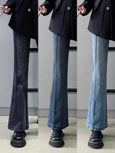 Quần Jeans Ống Loe Cạp Cao Cho Nữ Mùa Hè Quần Dài Co Giãn Ôm Dáng Cỡ Lớn Dáng Rộng Có Lưng Thẳng Quần Dài