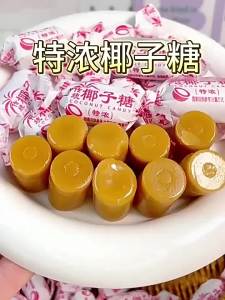 Coconut Sugar Candy