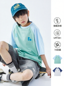 LANQISHUI | Moisture Wicking UPF50+ Anti-Bacterial Teen Boys Short Sleeve T-Shirt