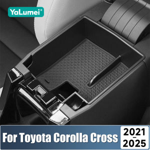 For Toyota Corolla Cross XG10 2021 2022 2023 2024 2025 Hybrid Car Central Armrest Storage Box Organizer Tray Case Accessories