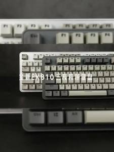 DAREU | Gaming and Office Wireless Triple Mode Mechanical Keyboard Black Cyan Red Tea Axis