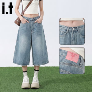 Light Blue High Waist Slim Figure Flared 3/4 Length Jeans