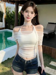 GUZILIAN | Áo Ngực Hở Lưng Dây Đeo Qua Cổ Mỏng