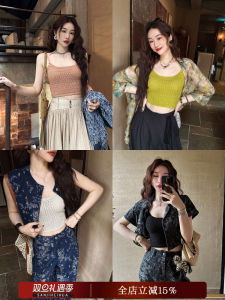 Sanji Black Flower Womens Tank Top Hollow out Sleeveless Summer Fashion Outerwear Résille Fiber Slim Fit Commute Style