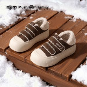 Josiny | Warm Fur-Lined Plush Shoes Winter Womens Sneakers