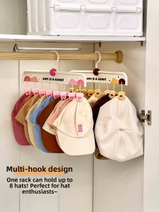 Multi-Hook Hat Drying Rack Baseball Cap Organizer Closet Home Use Plastic Storage Shelf for Hats And Clothing in Wardrobe