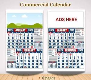 COMMERCIAL CALENDAR 8X11 & 8X13 2025