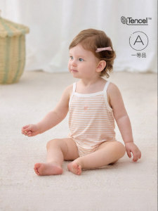 babylove | Summer Breathable Modal Pantsuit with Triangular Crotch