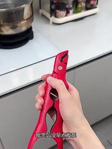 3 in 1 Kitchen Anti-scalding Bowl and Dish Clip Bottle Opener Anti-slip Clip for Steaming Pot Non-slip Steaming Dish Clip