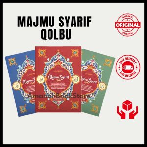 Majmu Syarif Qolbu | Buku Majmu Syarif | Kitab Majmu Syarif