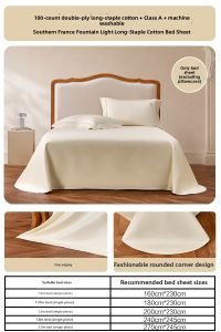 Mercury | A Class High Thread Count Soft Long-Staple Cotton Sateen Bed Sheet
