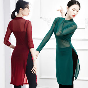 Modern Dance Practice Clothing Womens Mid-Length Dance Gown High Collar Slim Fit Classical Dance Ethnic Top for Adults