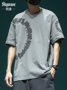 เสื้อยืดแขนสั้นผู้ชายสไตล์ญี่ปุ่นเฮฟวี่เวทล้าง ฤดูร้อน บริสุทธิ์ ผ้าฝ้าย หลวม เสื้อยืดครึ่งแขนขนาดใหญ่ ลำลอง พิมพ์