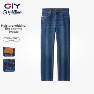 GYgoldlion | New Breathable Slim-fit Casual Men’s Pants