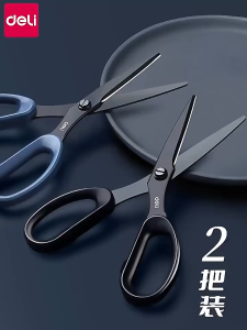 DELI Professional Office Scissors 180mm Heavy Duty Scissors with Black Blade Sharp Stainless Steel Cutting Tool for Paper Craft