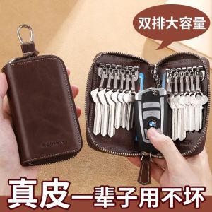High End Leather Key Pouch for Men 2025 New Style Large Capacity Multi Function Waist Hanging Mini Car Key Pouch Korean Style