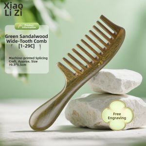 XIAOLIZI | Engraved Wooden Wide Toothed Massage Comb For Teachers And Ladies