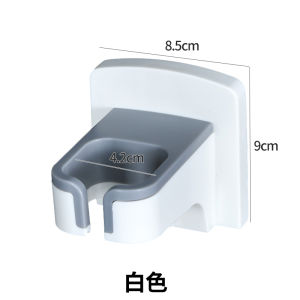 Hair Dryer Bracket Bathroom Toilet Punch-Free Hand-Held Rack Hair Dryer Storage Rack Rotatable Rack