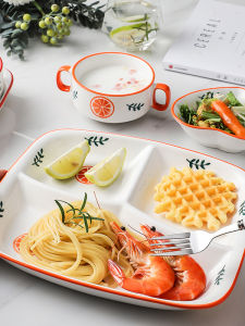 Creative Ceramic Partition Plate Breakfast Dish Children Home Use Meal Portion Control Fat Reduction Quantitative Plate Dining Set