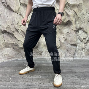 Ice Sensation Full Speed Dry Summer Mens Sports Running Trousers Loose Fit Casual Pants Ice Silk Lightweight Straight Leg