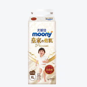 Moony | Breathable Extra Large Diaper Pants 20 Pieces