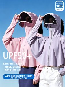JIFANPAUL | Áo Khoác Bảo Vệ UV Cho Bé Gái Dễ Thở