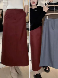 MEITESIJIAONU | Suit Style Half Skirt for Women New Arrival Autumn and Spring Mid-Length Red
