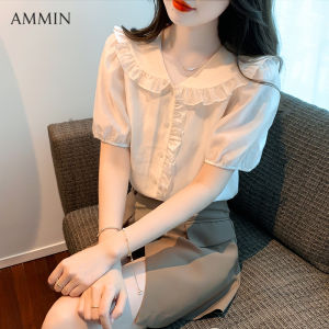 AMMIN Ve Áo Khâu Viền Nhún Ép Mới Mùa Xuân/Hè Một Hàng Khuy Tay Ngắn Áo Chiffon Trắng Phong Cách Phiên Bản Hàn Quốc Ngọt Ngào Cho Nữ Tay Áo Phồng Áo Blouse Thanh Lịch