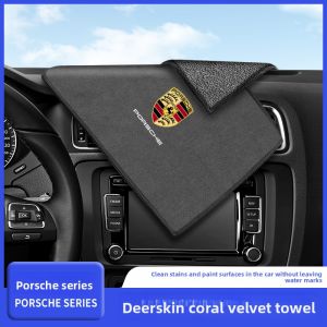 YILUYAFU | Car Cleaning Cloth