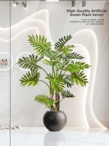 LIANYOU | Indoor Decorative Tree Premium Faux Large Potted Plant