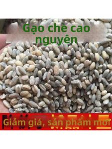Buckwheat Cao Nguyên Tây Tạng Chính Hiệu