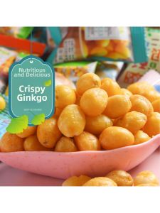 Salt and Pepper Edible Ginkgo Nuts Ready-to-eat