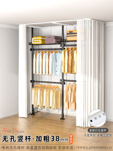 Simple Assembly Steel Frame Wardrobe Dustproof Bedroom Closet Open Design Clothes Rack Home Use Dormitory Furniture