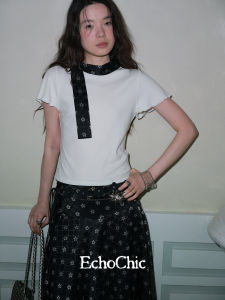 Slim Fitting Stylish T-shirt