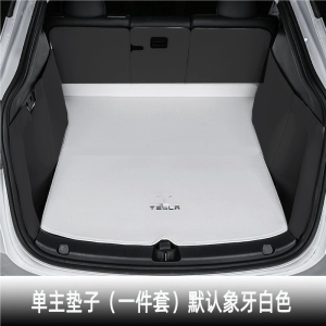 Tesla Model Y/3 New 25 Styles Full Enclosure Trunk Mat Napa Leather Waterproof Rear Cargo Pad Anti-Slip TPE+XPE Material