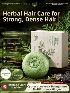 RUYI | Anti-Dandruff Hair Strengthening Herbal Shampoo Bar