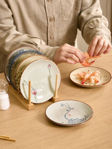 YYIEDERNG | Ceramic High-end Bone Dish