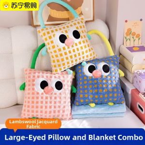 Multifunction Pillow Blanket Office Car Napping