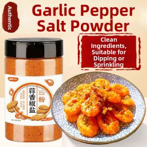 KUOBAOWU | Zero-Additive Garlic Pepper Salt Seasoning Powder