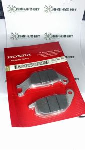 KAMPAS REM BELAKANG SUPRA X 125 MEGAPRO VERZA VIXION / DISK PAD DISPAD KAMPAS REM CAKRAM SUPRA X 125 MEGAPRO VERZA KPP