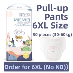 Endebao | Extra Large Size Pull-Up Diapers for Children and Adults