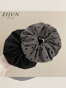 ZIJUN | Gray Polka Dot Elastic Headband