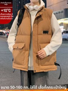 เสื้อกั๊กผู้ชายไซส์ใหญ่ ฤดูหนาว แฟชั่นลำลอง ผ้าโพลีเอสเตอร์ ทรงหลวม ปกติ ผ้าขนแกะเทียม หนา ปกแขวน